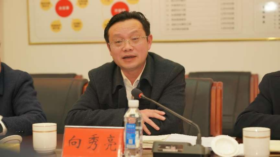 新年伊始向秀亮副市长专程走访怀化水务集团