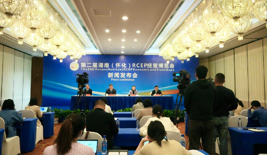 媒体通气会