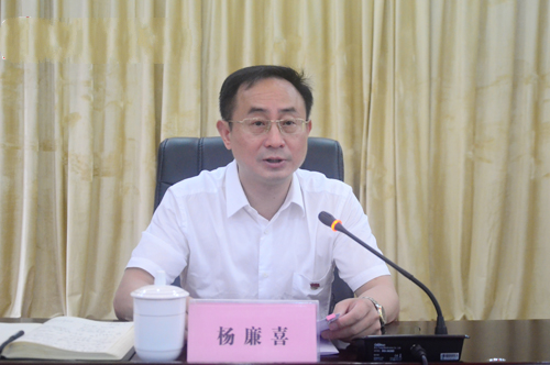 溆浦县领导干部大会召开 提名杨廉喜为县长候选人