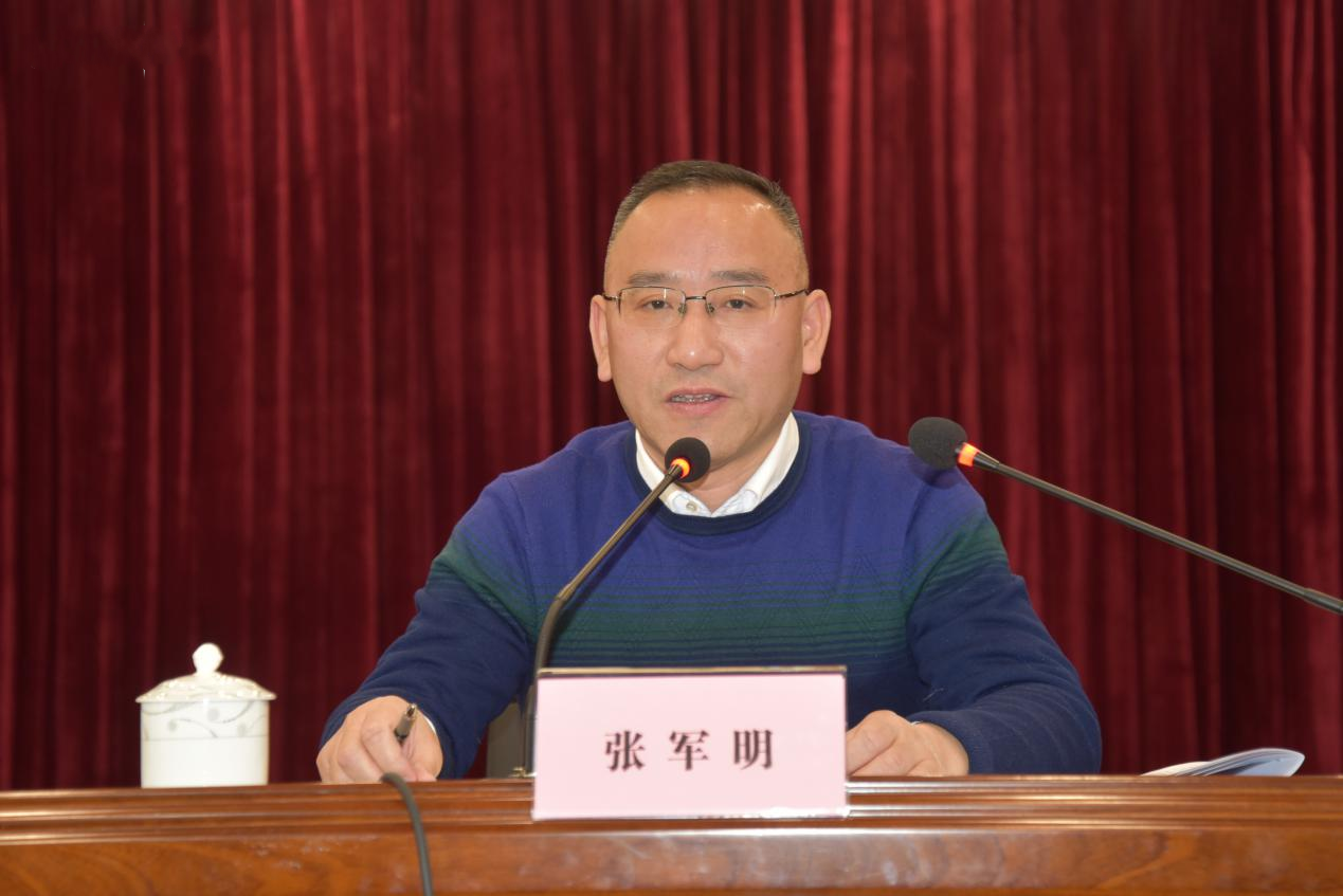 溆浦县深化"放管服"改革暨优化营商环境工作推进会召开