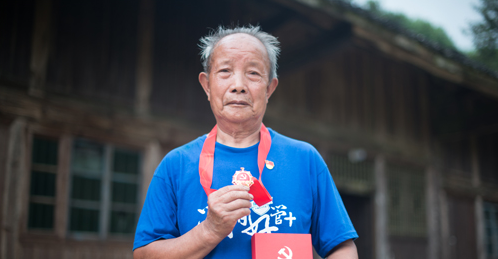 溆浦县沿溪乡:走访慰问老党员 浓浓关怀暖人心