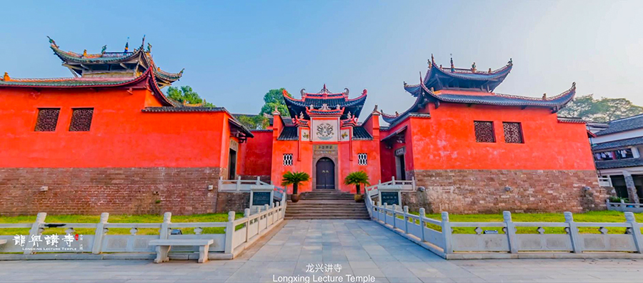 亮出三大底气沅陵县全力申办2022年怀化市旅发大会