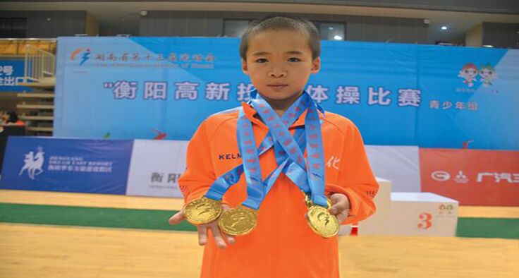 勇夺四金 怀化选手杨定锴省运会揽四金