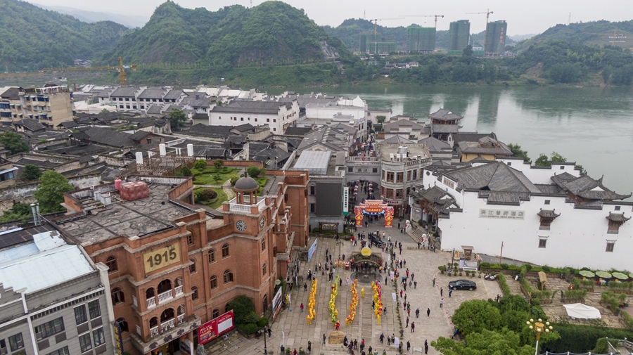 1915游客中心与高端特色旅游民宿曾府酒店 1915游客中心与高端特色旅游民宿曾府酒店