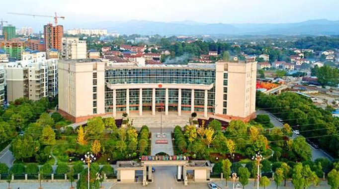 新闻中心 怀化动态会议指出,市中级人民法院对《关于全市法院刑事审判
