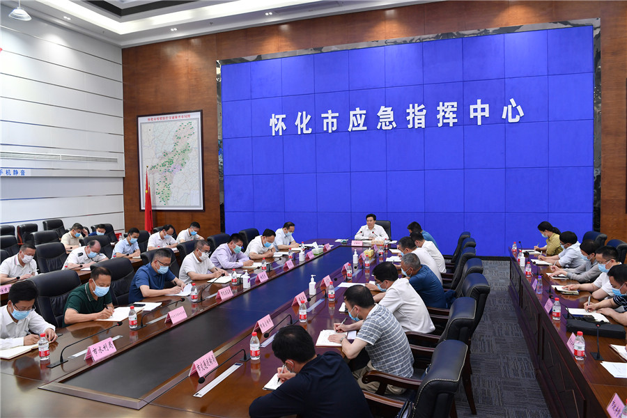 6月2日下午，全市防汛抗灾、安全生产视频调度会召开。