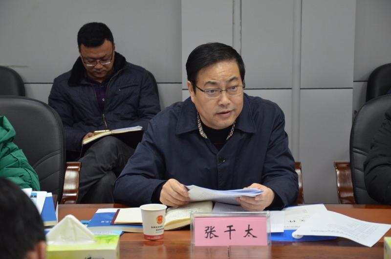 市人大常委会副主任张干太一行到市司法局开展工作调研