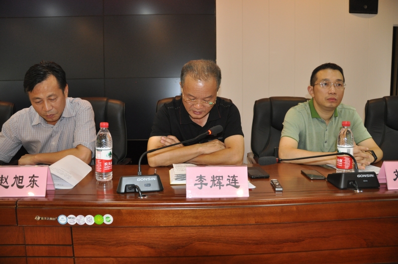怀化市召开全市生态环境执法工作会议