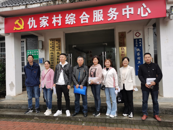 市统计局第二支部深入仇家村开展联系服务群众活动