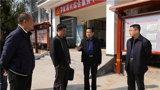 鹤城区委书记熊安台调度脱贫攻坚巩固提升工作