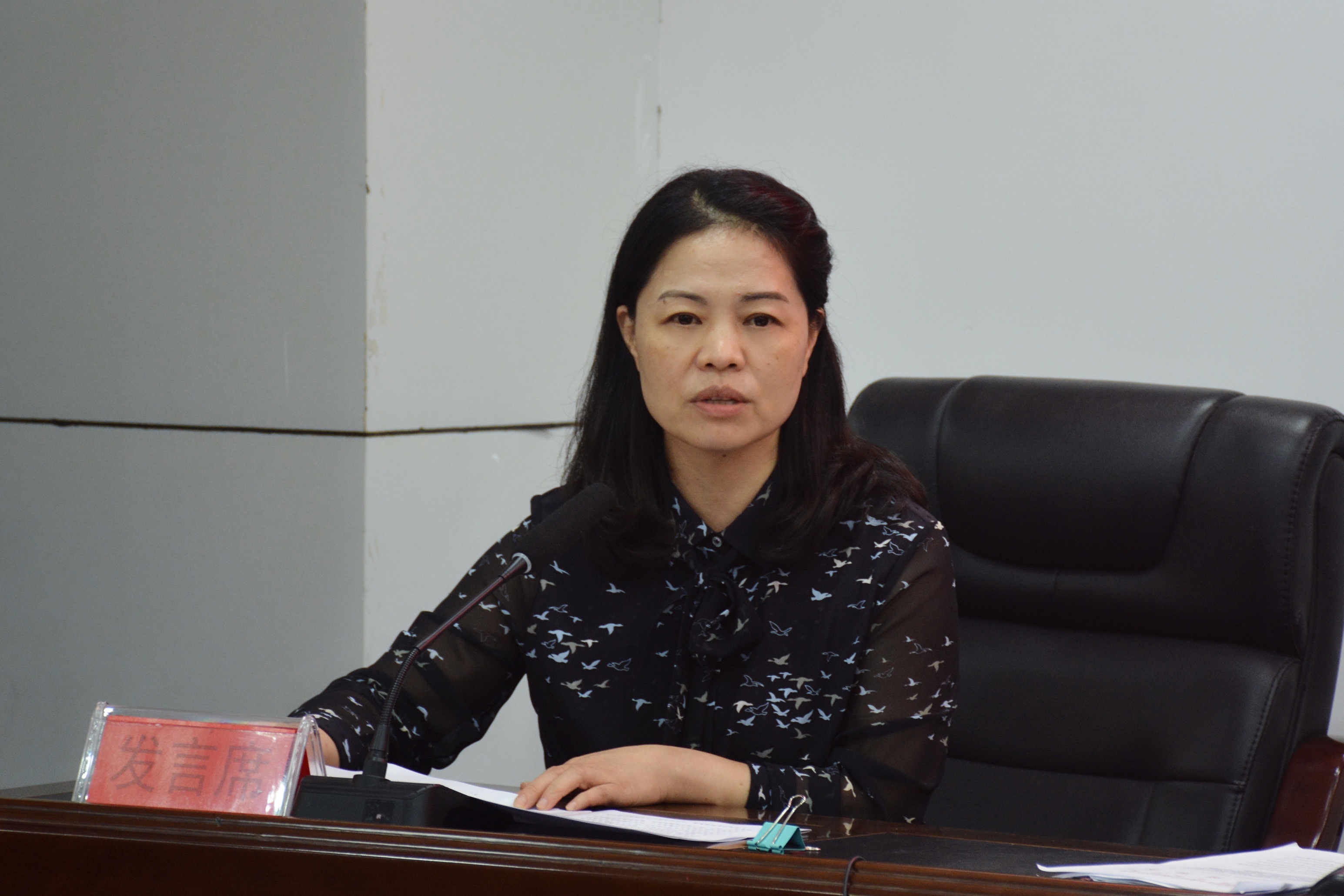 张娟同志作述职报告局党组副书记,副局长顾国平代表局党组班子作表态