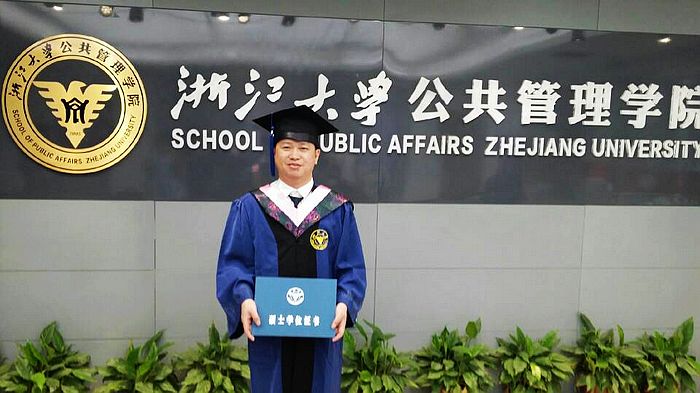 重庆工商大学会计排名_工商管理大学排名_新加坡管理大学qs排名