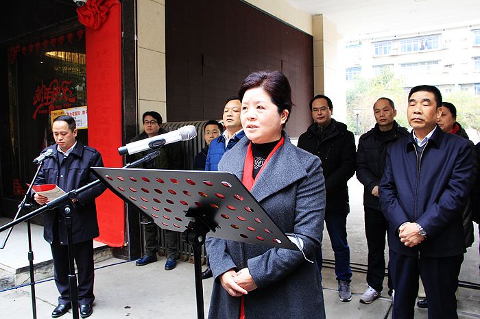 计生委主任谭有平同志在挂牌仪式上讲话赵绍波,唐晓春同志揭牌2月4日