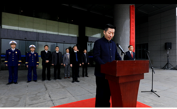 怀化市应急管理局挂牌表示热烈祝贺市应急管理局党组书记姚宇在挂牌