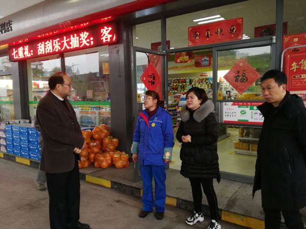 说明: df01f38c735f5ca0721539ce22fdc55