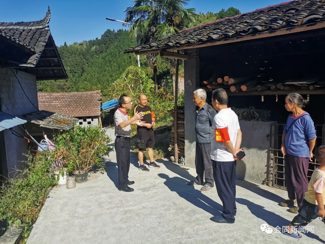 会同县马鞍镇防范于未燃织密森林防火安全网