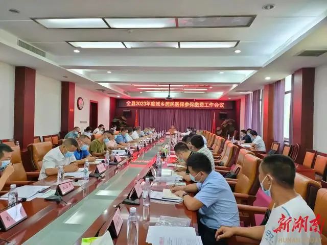 沅陵：让沉淀的家庭账户资金“活”起来